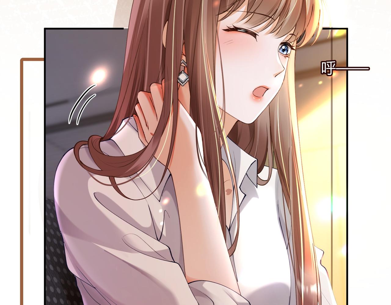 第117话 发觉真相(1/3)-第120话