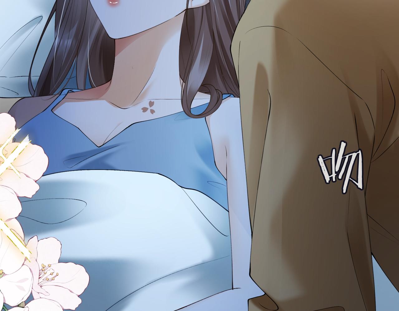 第119话 无条件的信任与支持(1/3)-第122话