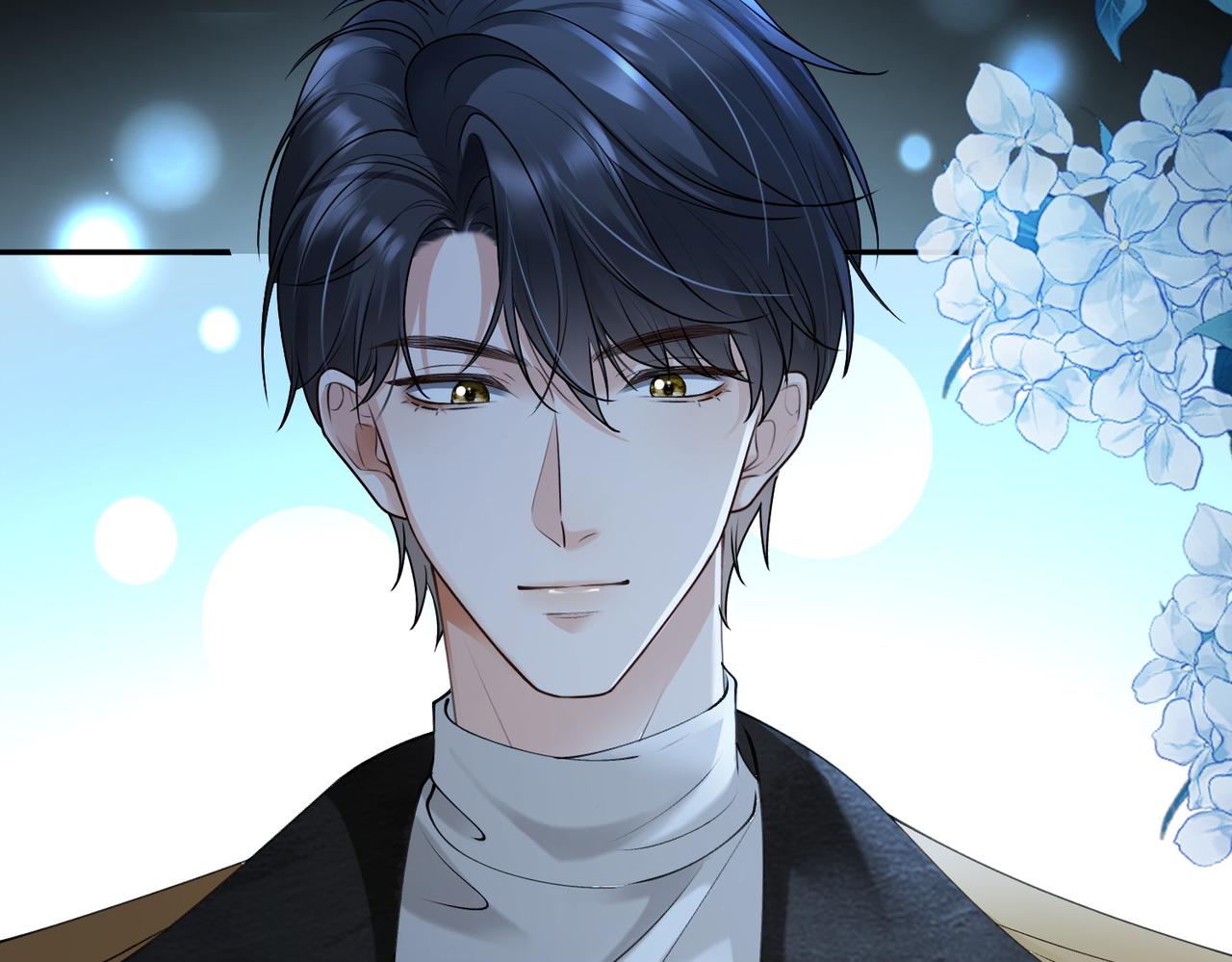 第119话 无条件的信任与支持(1/3)-第122话