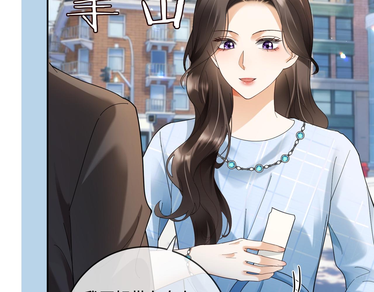 第123话 挑衅(1/3)-第126话