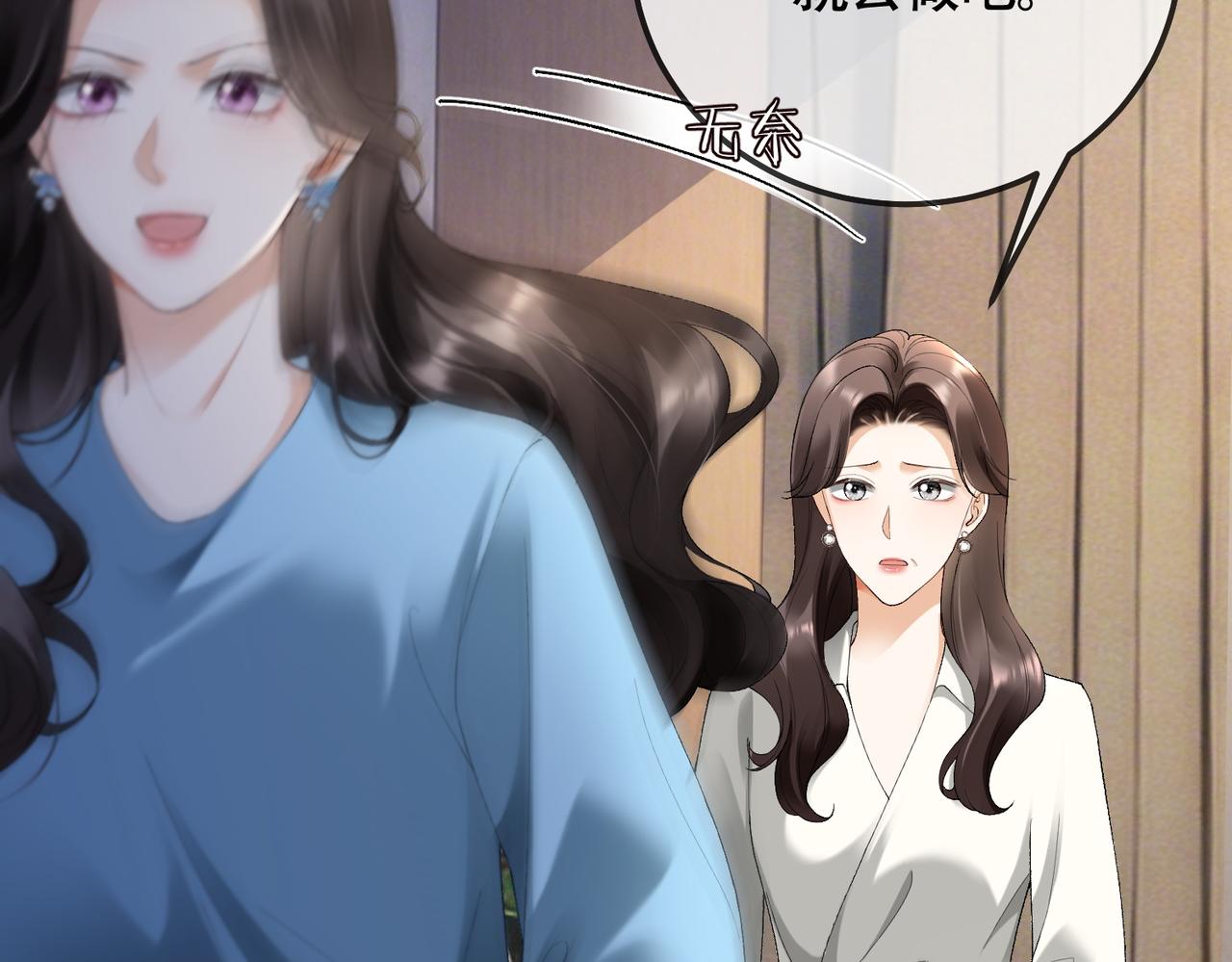 第125话 King(1/3)-第128话