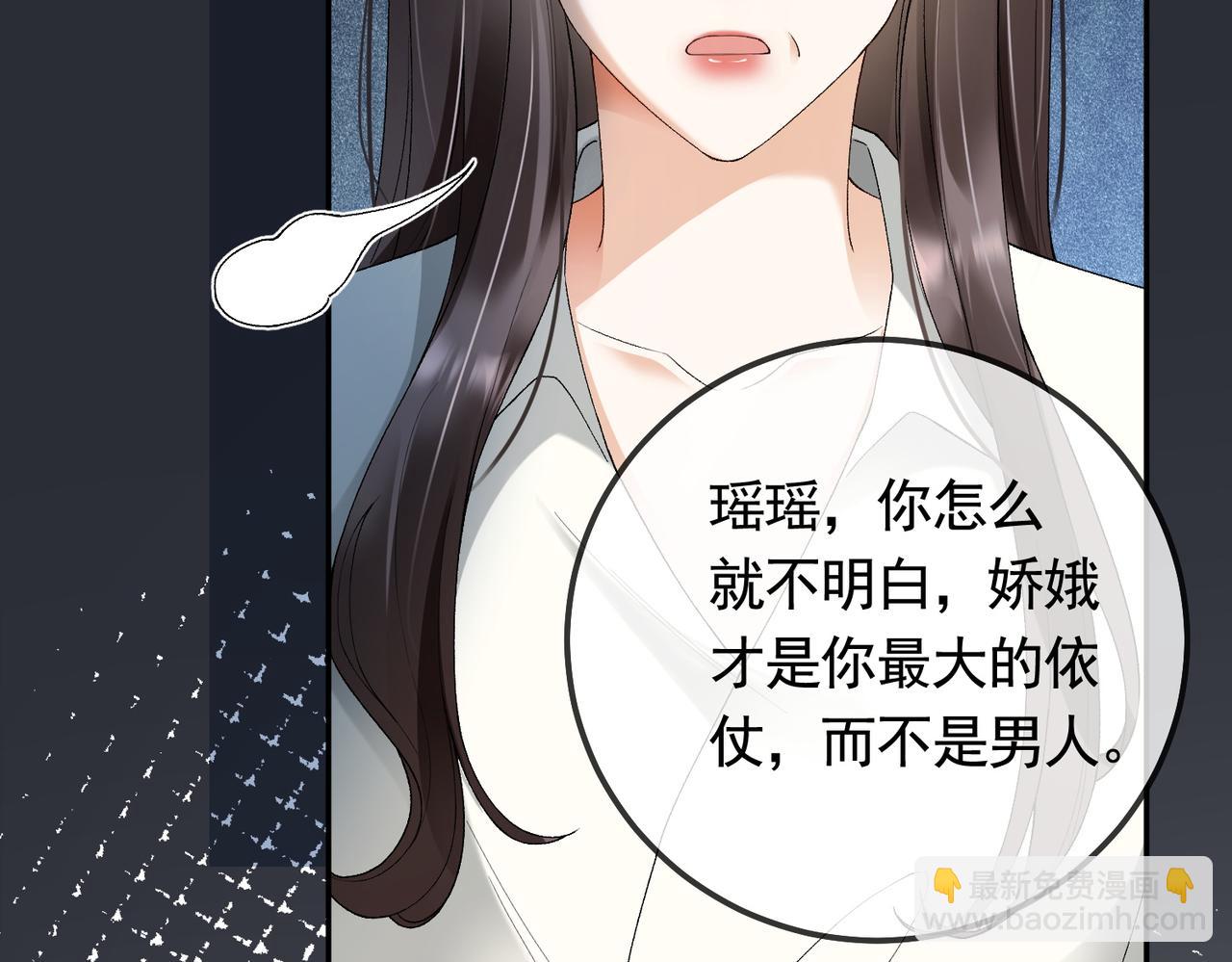 第125话 King(1/3)-第128话