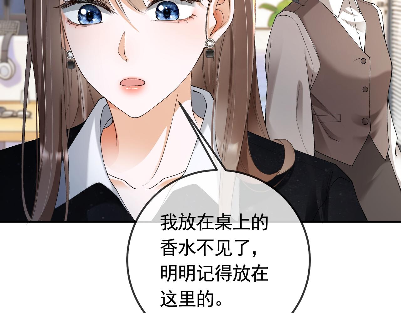 第125话 King(1/3)-第128话