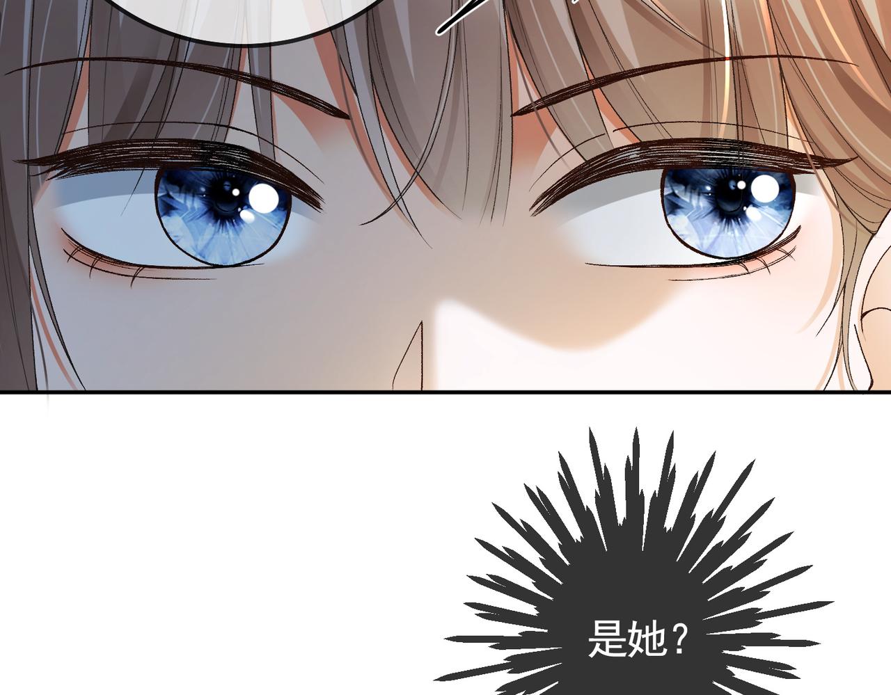 第125话 King(1/3)-第128话