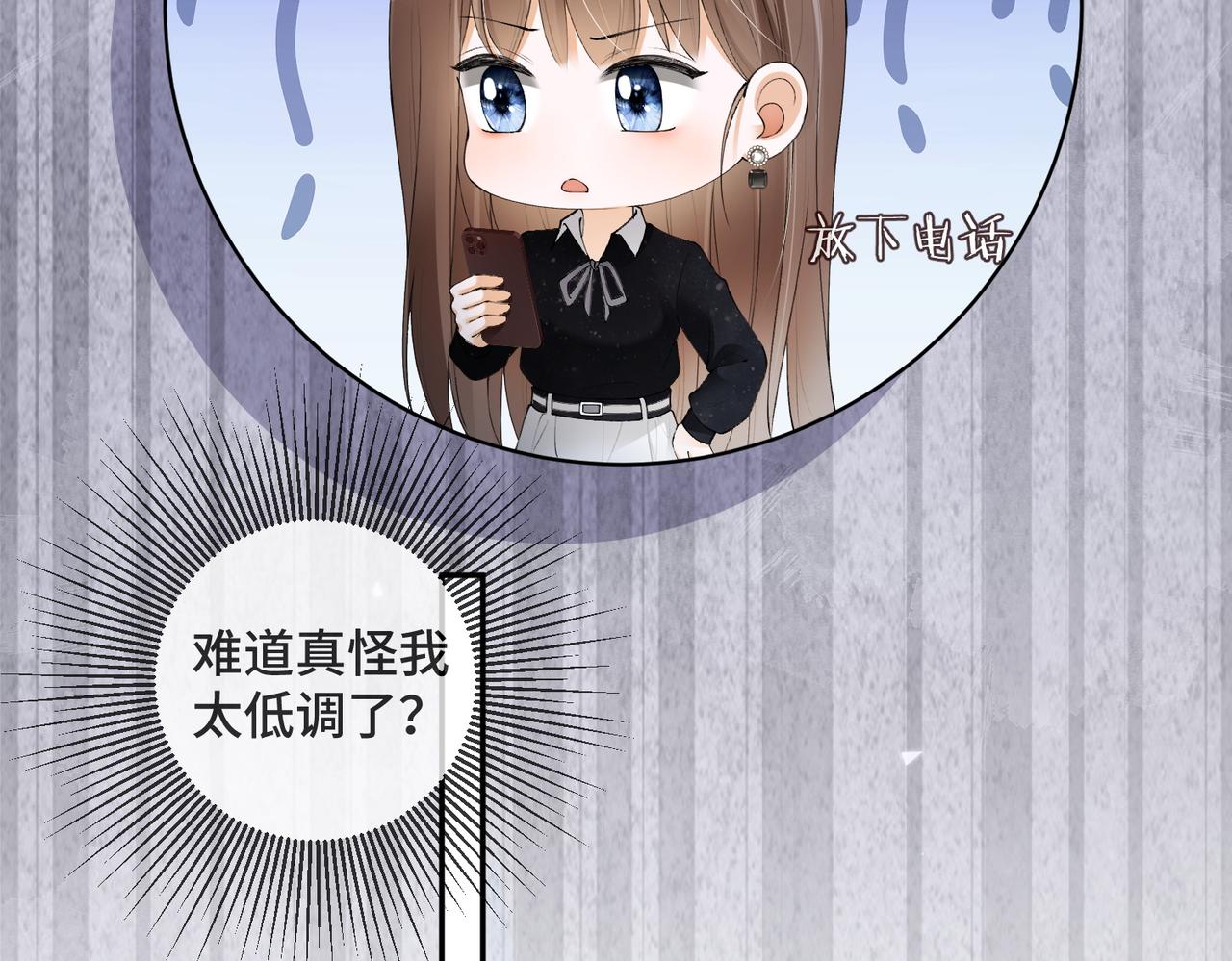 第125话 King(1/3)-第128话