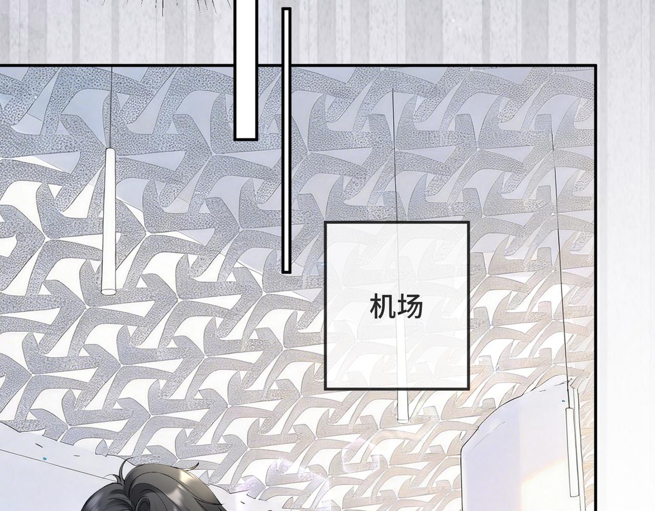 第125话 King(1/3)-第128话