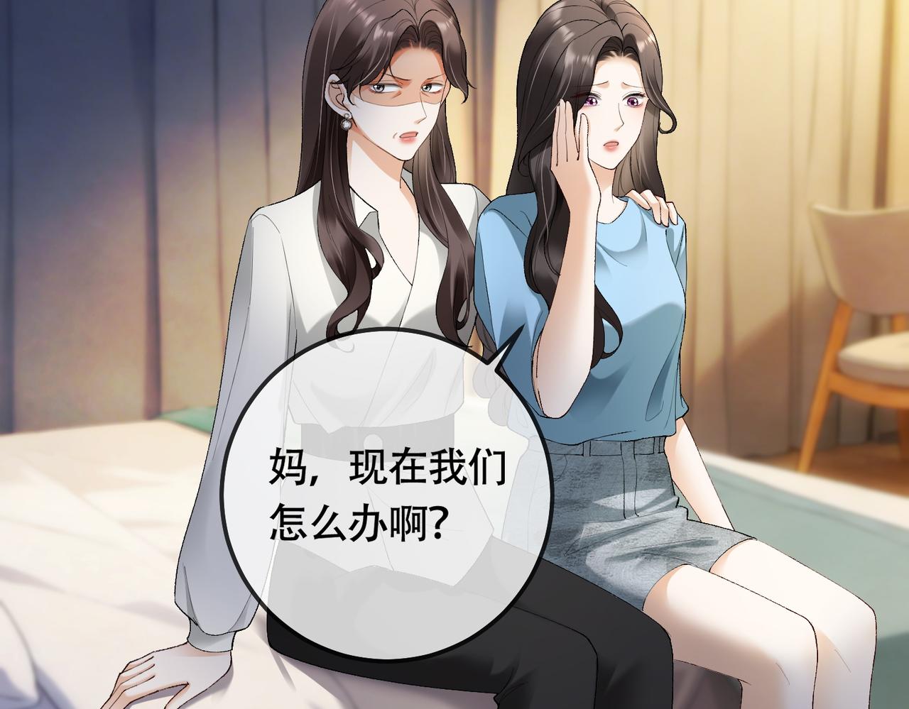 第125话 King(1/3)-第128话
