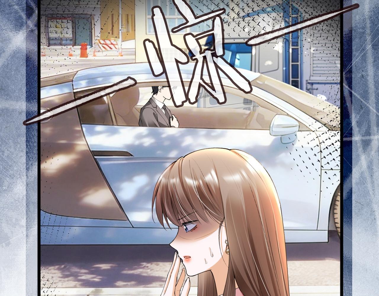 第127 你疼吗？(1/3)-第130话