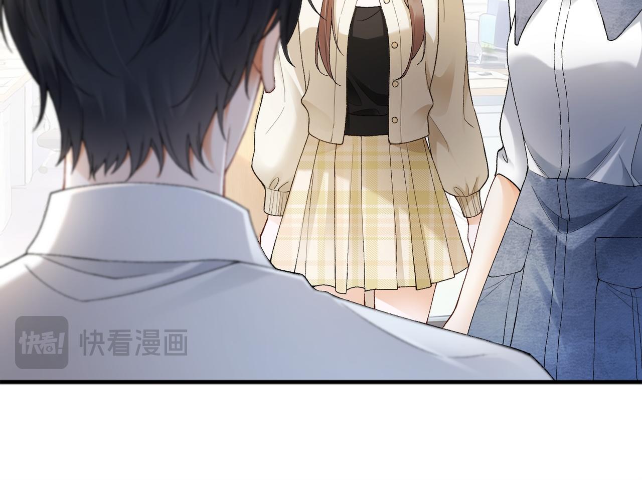 第127 你疼吗？(1/3)-第130话
