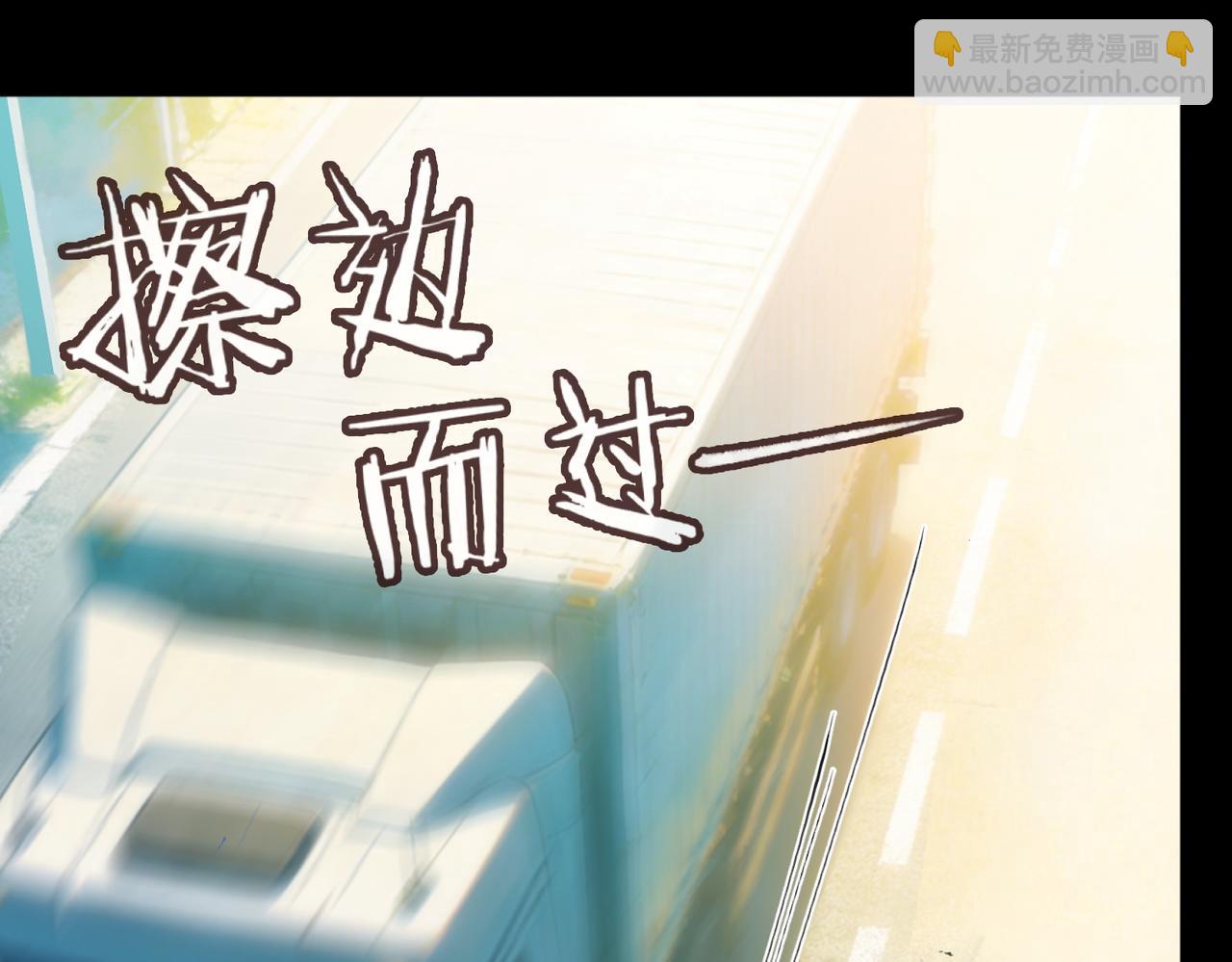 第127 你疼吗？(1/3)-第130话