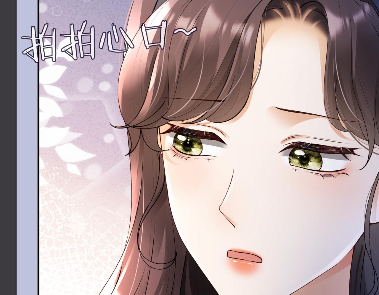 第129话 赴宴(1/3)-第132话