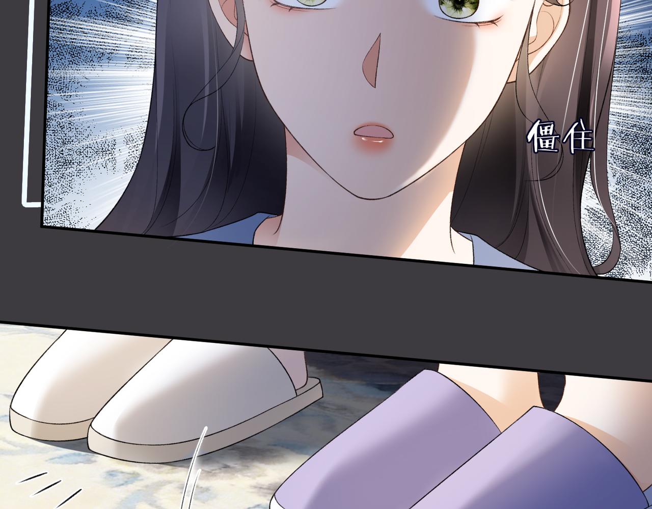 第129话 赴宴(1/3)-第132话
