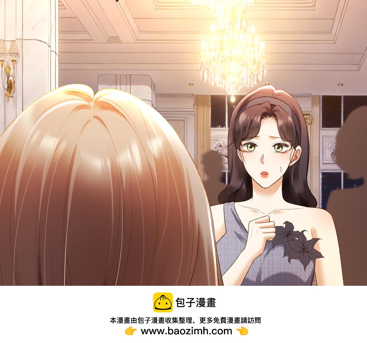 第131话 亮出身份，惊艳众人(1/3)-第134话