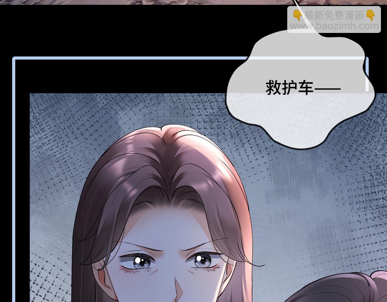 第133话 求婚准备(1/3)-第136话