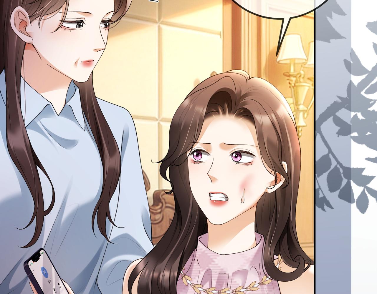 第133话 求婚准备(1/3)-第136话