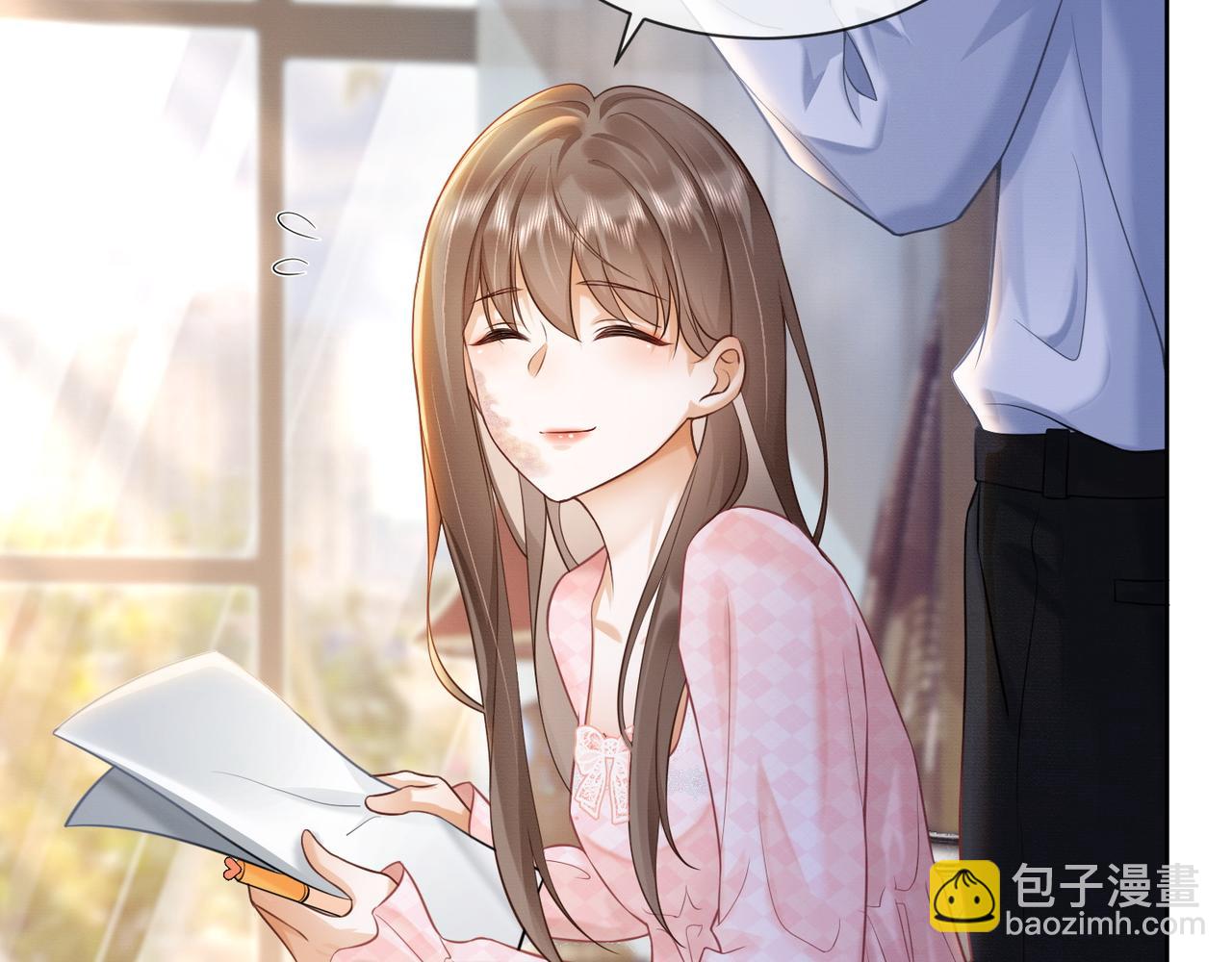 第14话 小女佣偷看美男被抓(1/3)-第14话