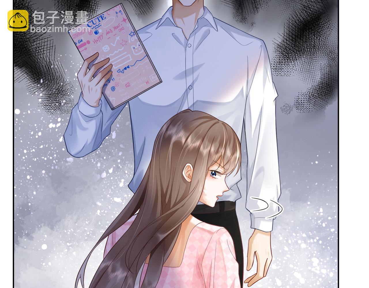 第14话 小女佣偷看美男被抓(1/3)-第14话