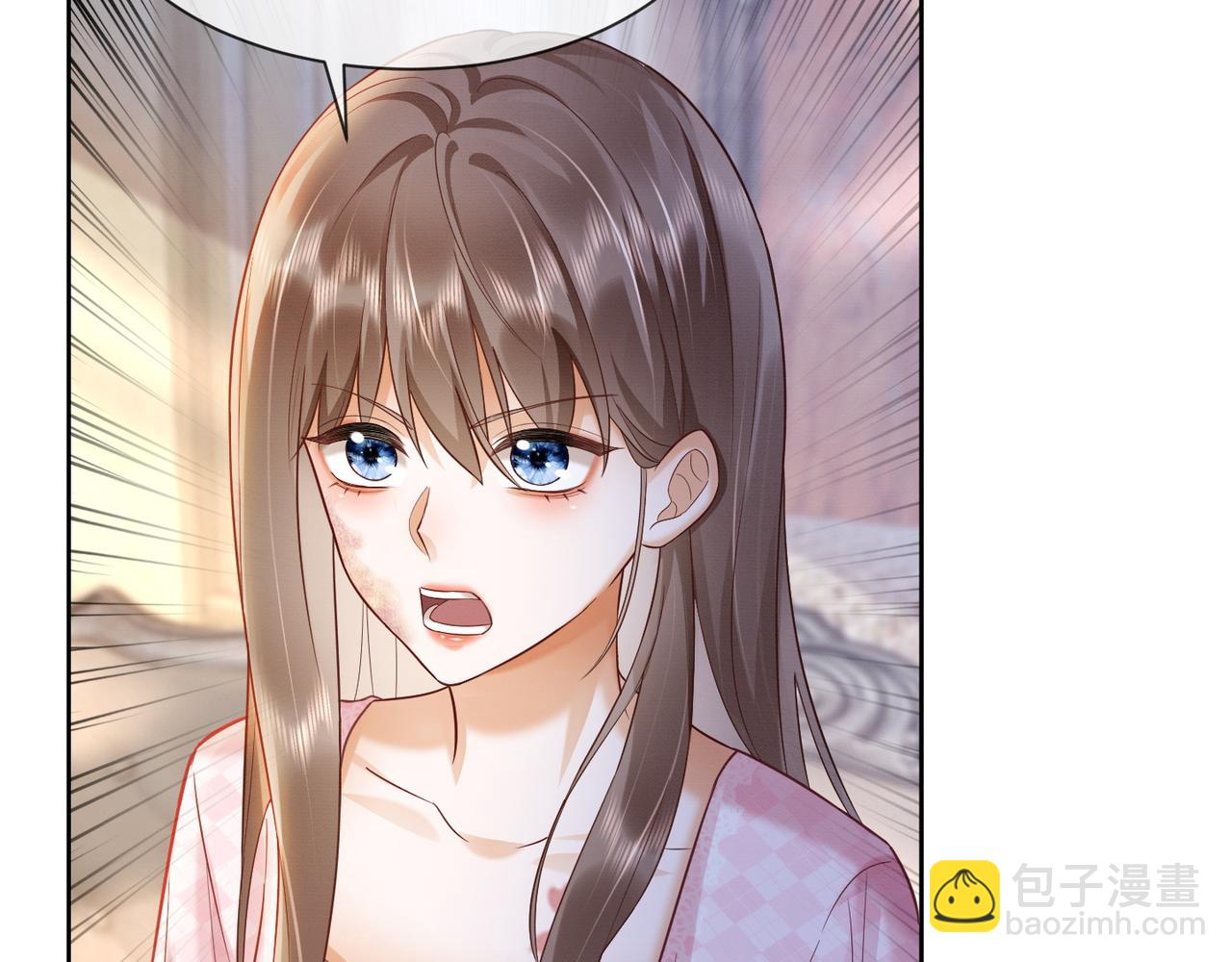 第14话 小女佣偷看美男被抓(1/3)-第14话