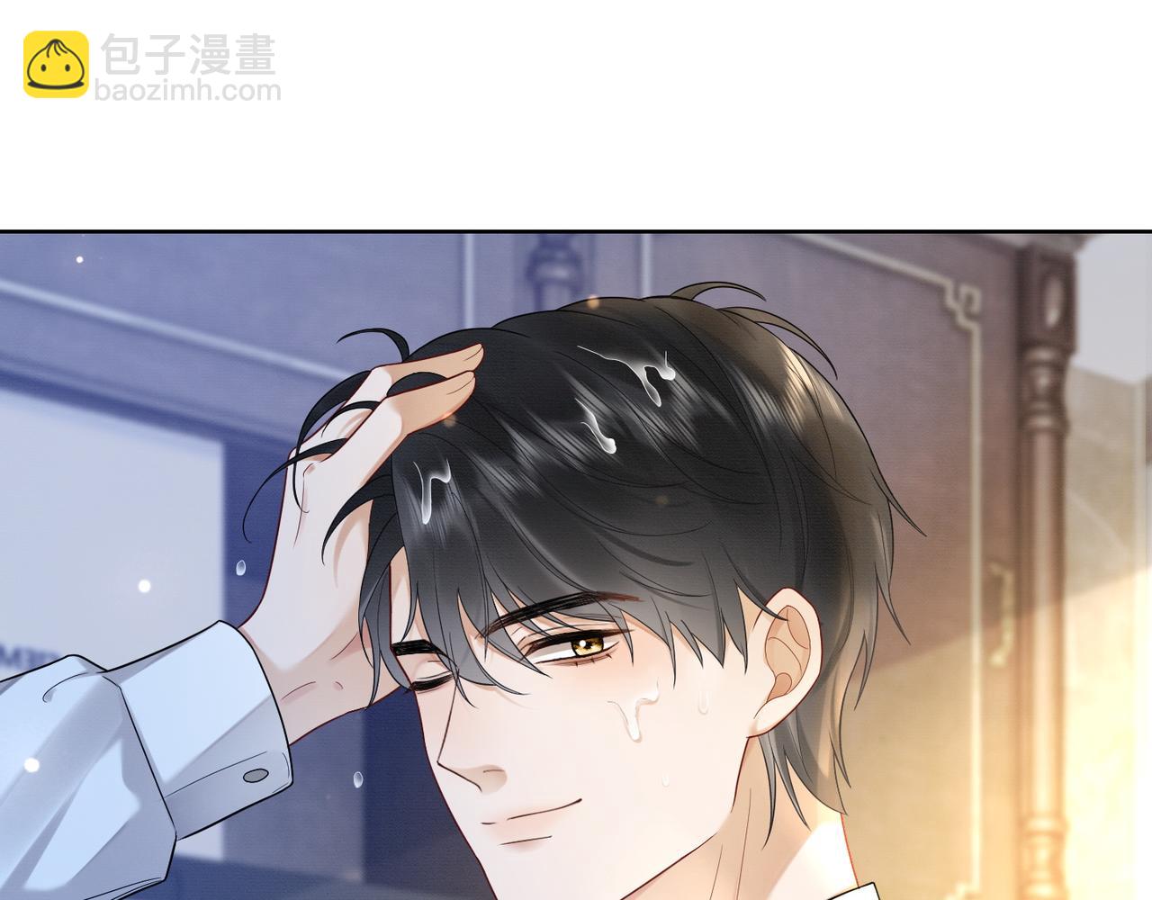 第16话 温柔攻势(1/3)-第16话