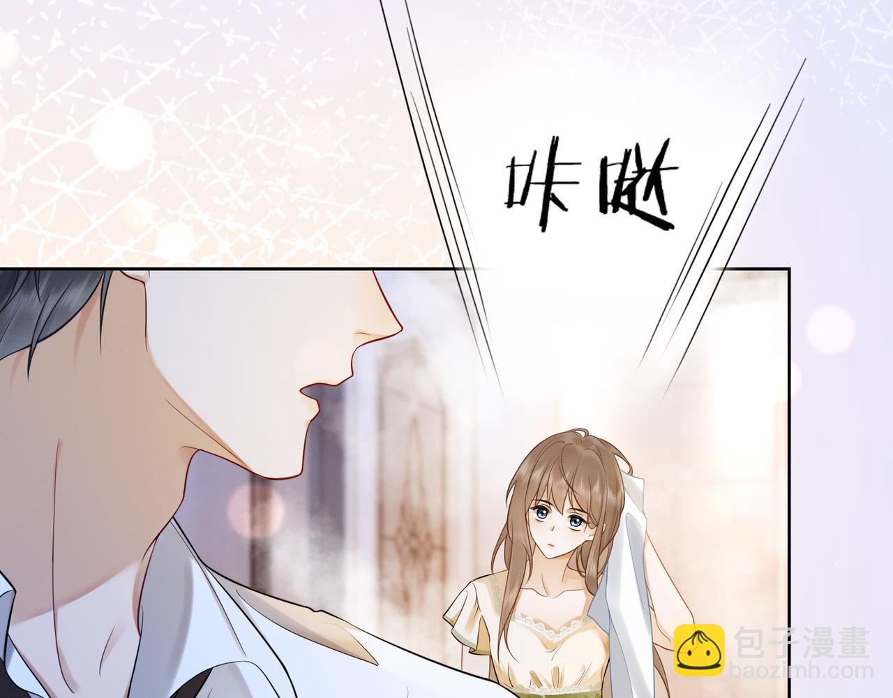 第16话 温柔攻势(1/3)-第16话