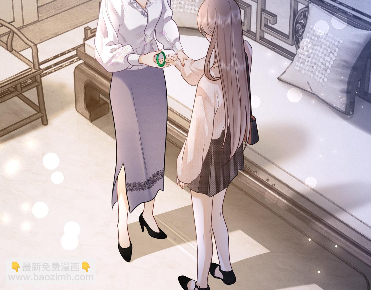 第20话 小女佣吃醋了(1/3)-第20话