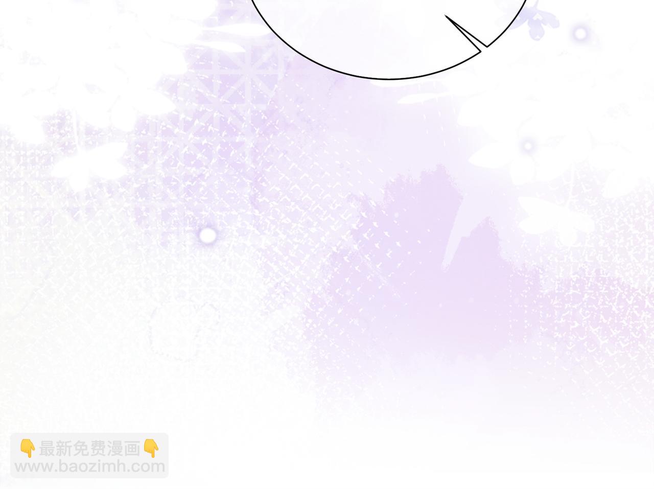 第28话 总裁为小女佣使用心机(1/3)-第28话