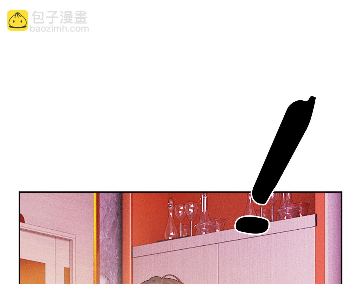 第28话 总裁为小女佣使用心机(1/3)-第28话