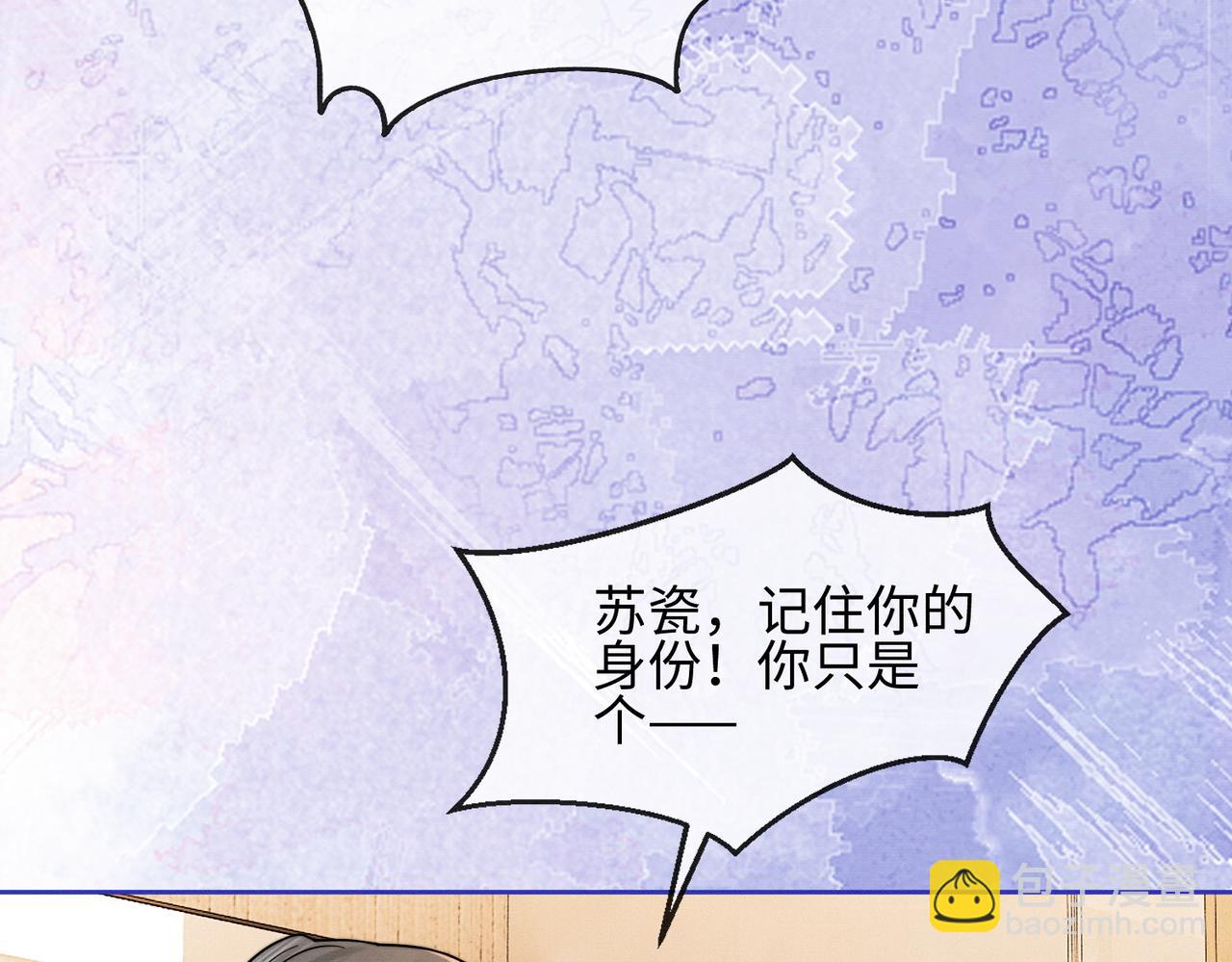 第30话 礼物终于送对人(1/3)-第30话