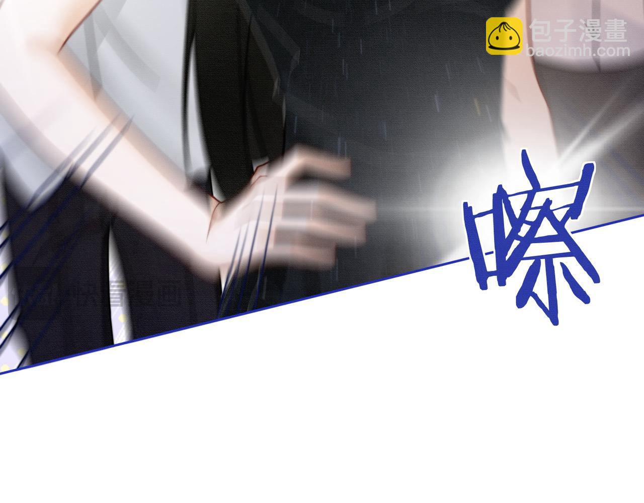 第34话 挑衅不成反打脸(1/3)-第34话
