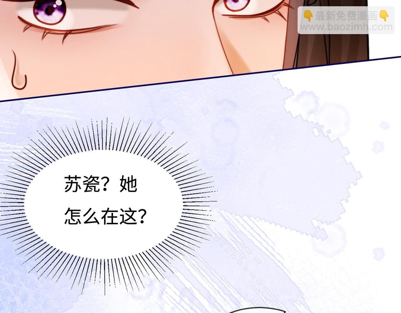 第34话 挑衅不成反打脸(1/3)-第34话