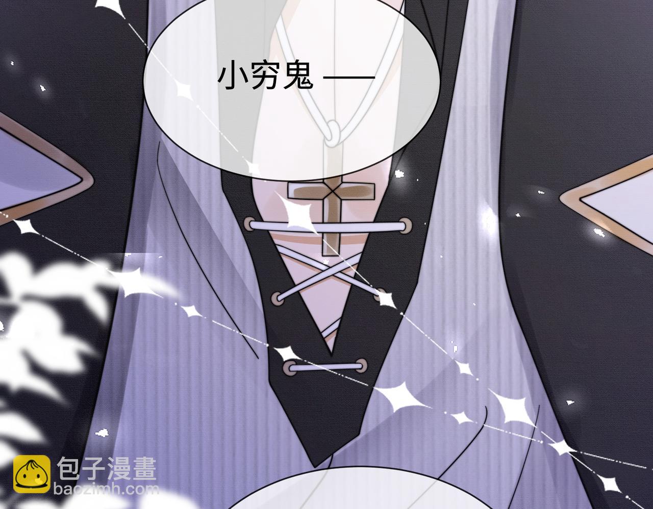 第36话 浪漫共舞(1/3)-第36话