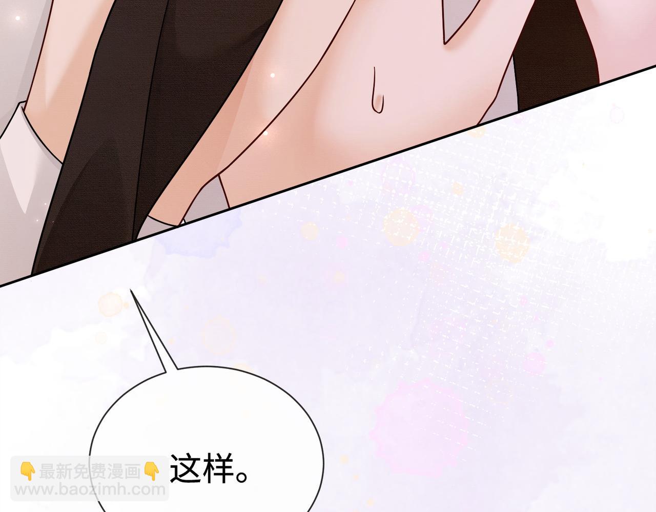 第38话 第一次约会(1/3)-第38话