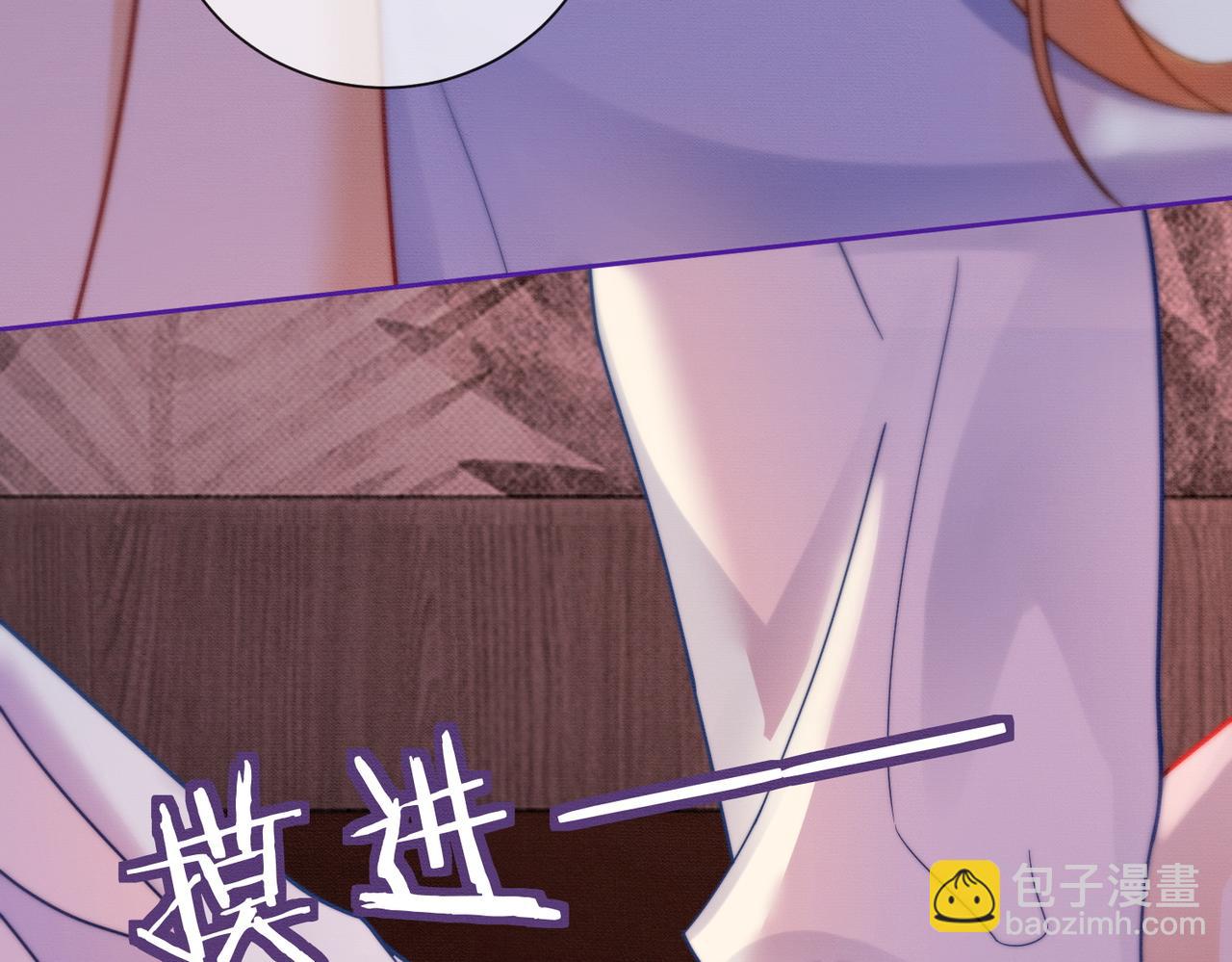 第40话 我们结束了(1/3)-第40话