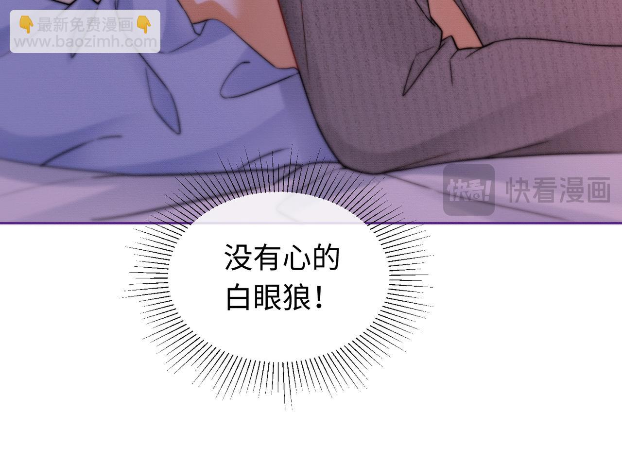 第40话 我们结束了(1/3)-第40话