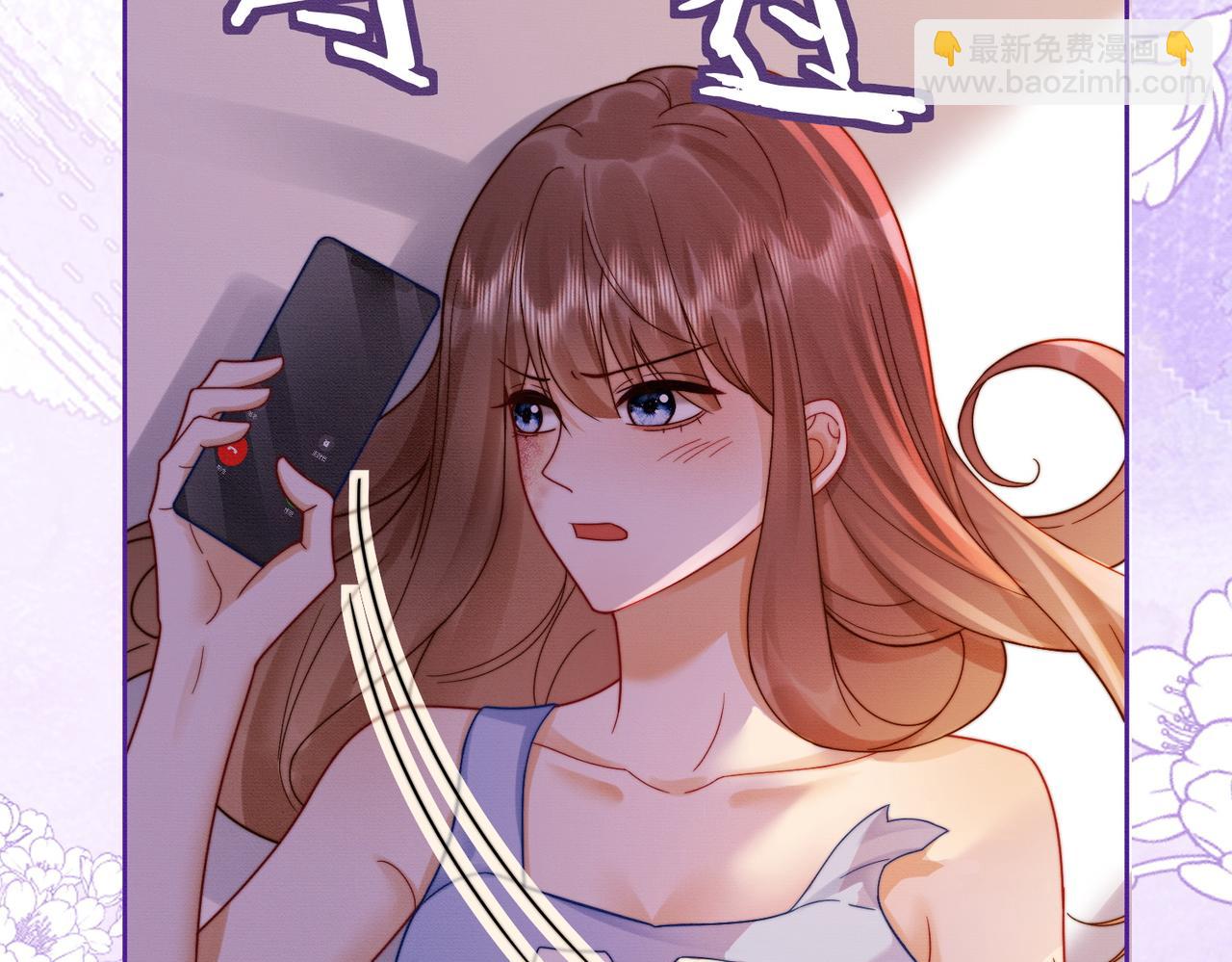 第40话 我们结束了(1/3)-第40话