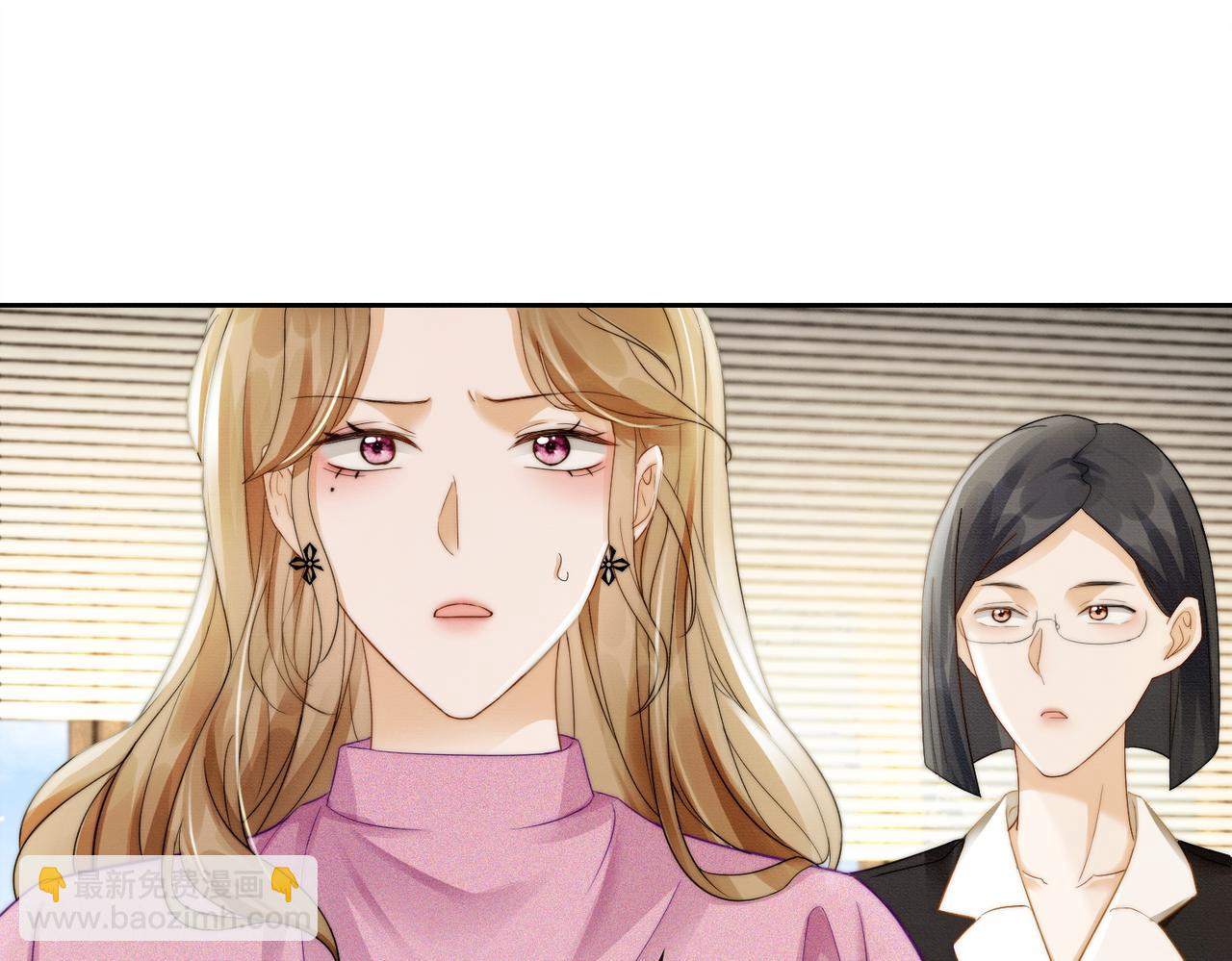 第44话 霸气开怼(1/3)-第44话