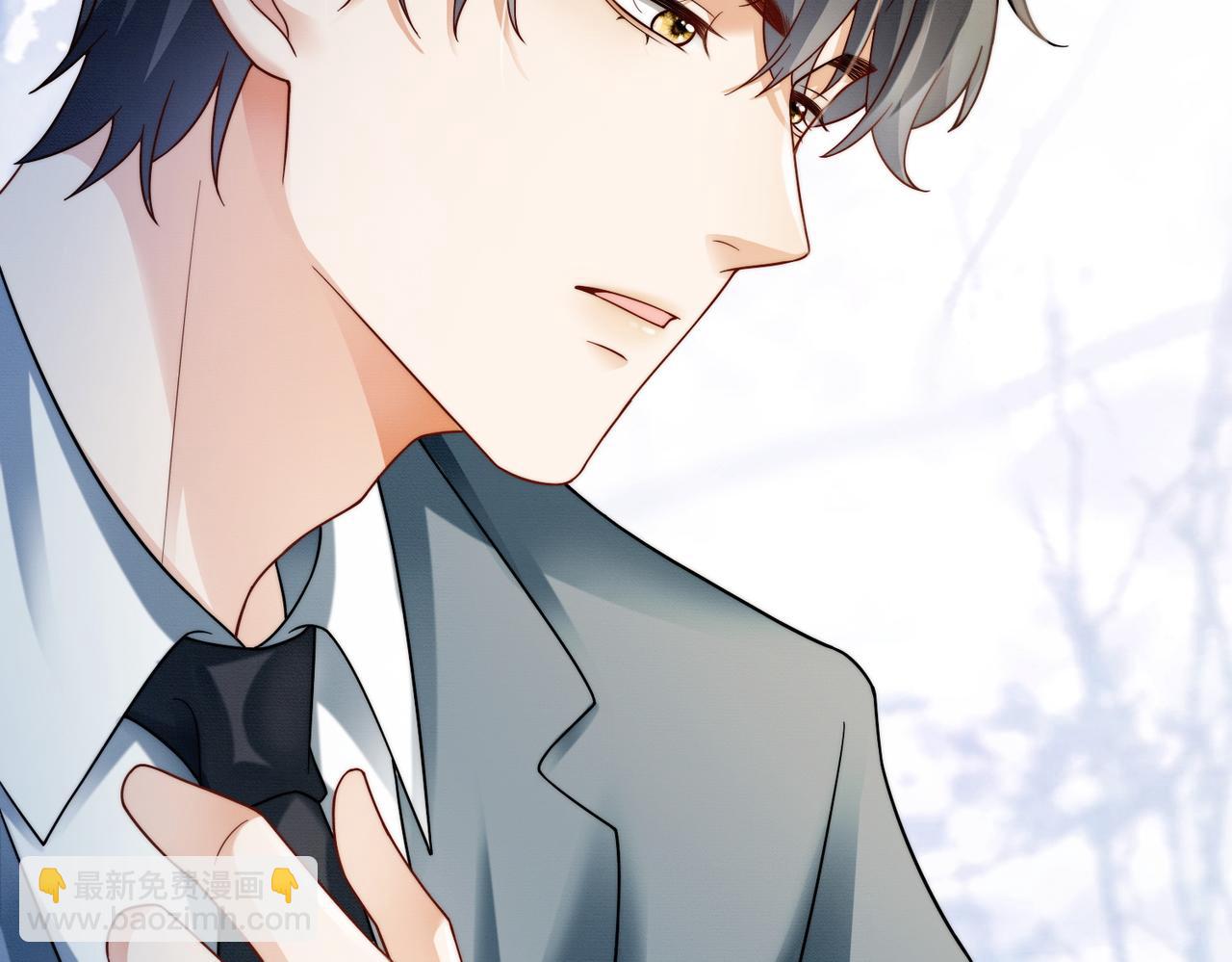 第45话 半年之约(1/3)-第46话