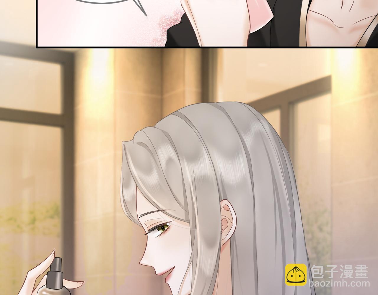 第4话 再次替睡(1/3)-第4话