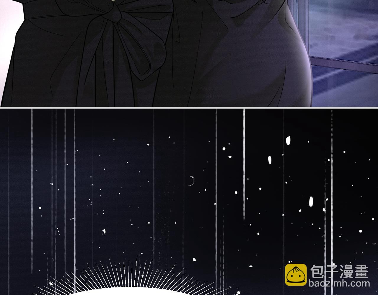 第4话 再次替睡(1/3)-第4话