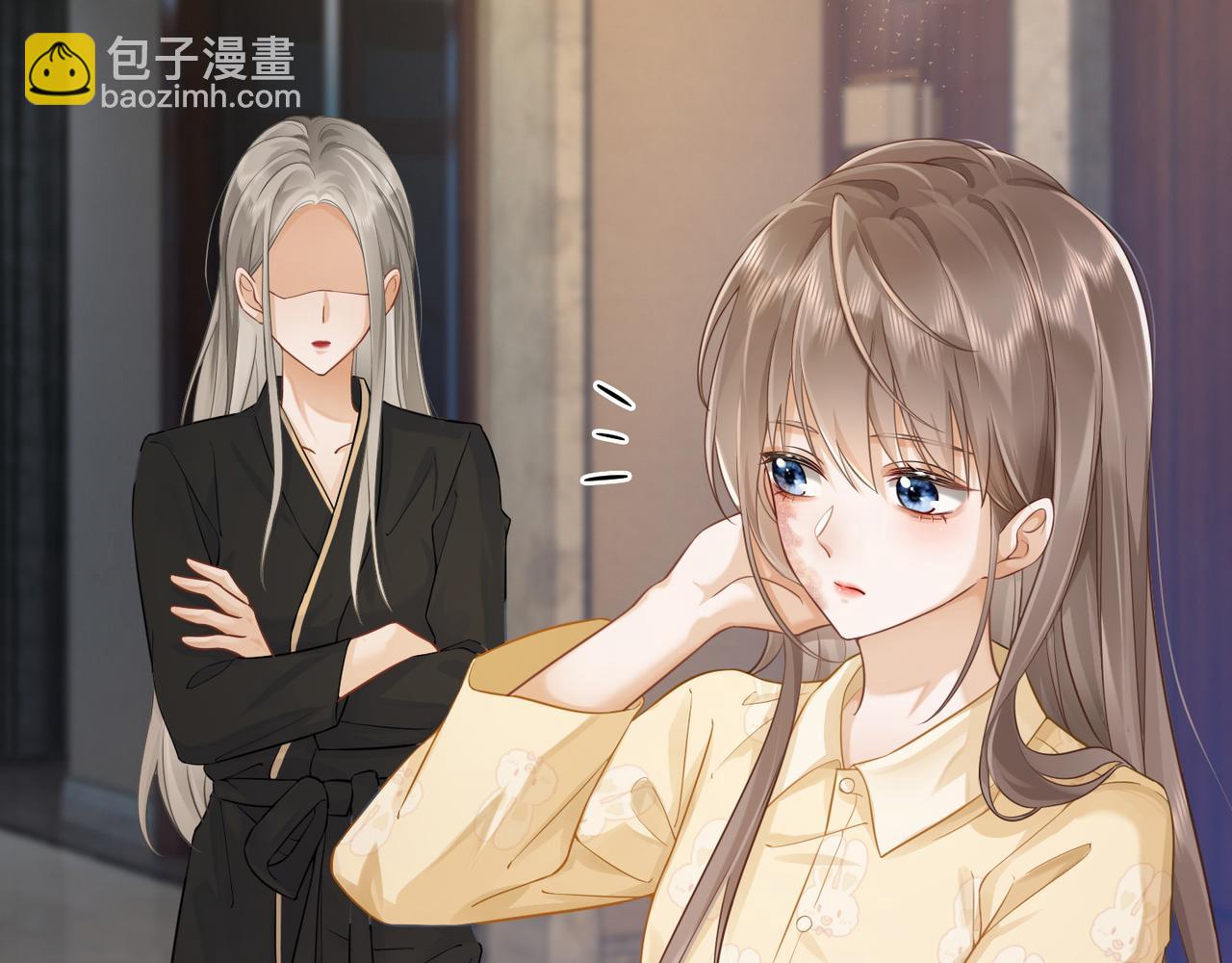 第4话 再次替睡(1/3)-第4话