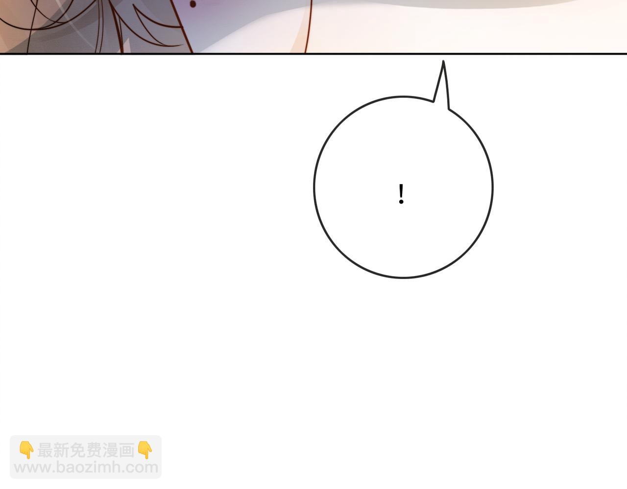 第49话 生日宴(1/3)-第50话