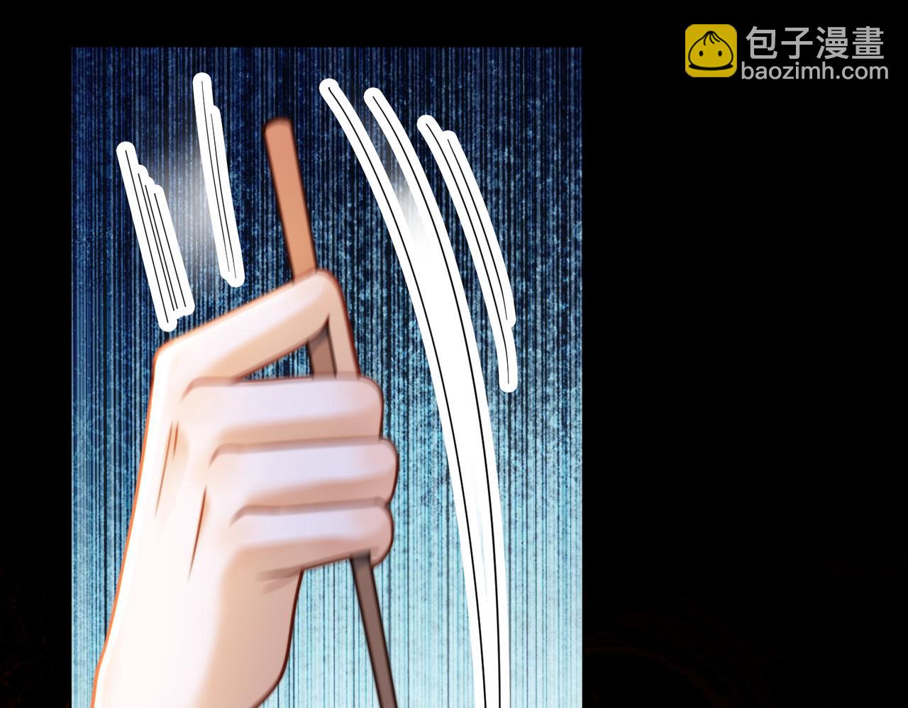 第55话 心疼她(1/3)-第56话
