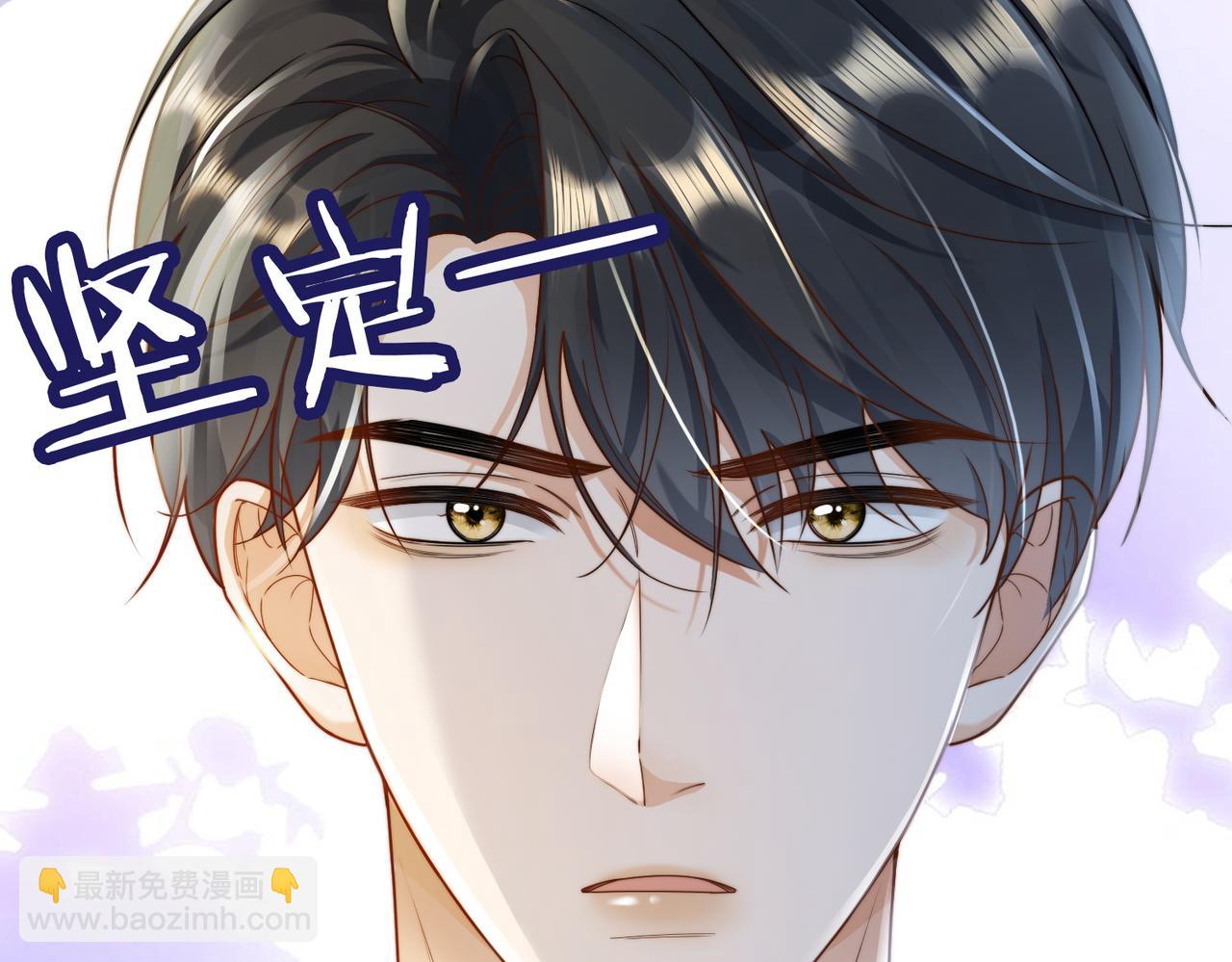 第59话 叔侄反目(1/3)-第60话