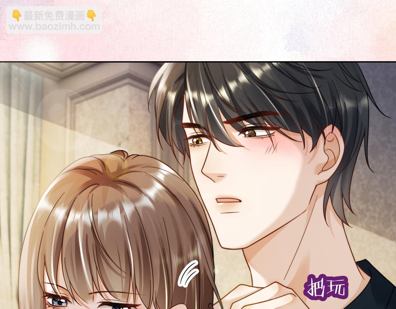 第59话 叔侄反目(1/3)-第60话