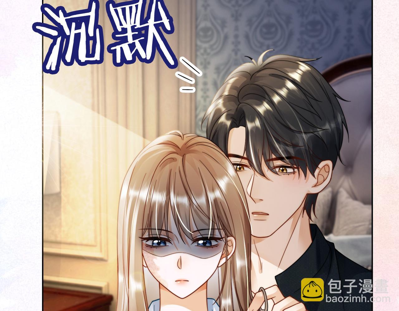 第59话 叔侄反目(1/3)-第60话