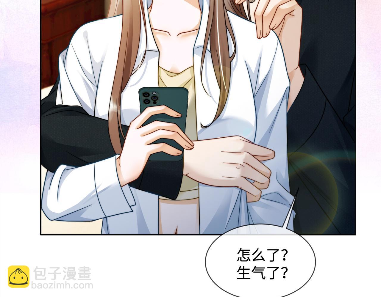第59话 叔侄反目(1/3)-第60话