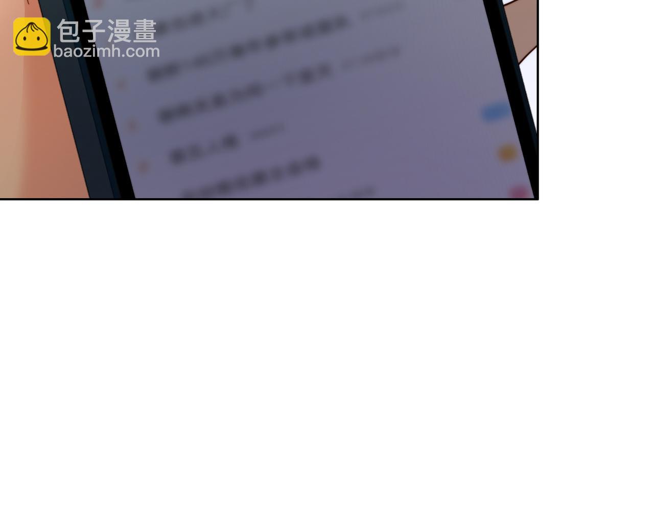 第59话 叔侄反目(1/3)-第60话