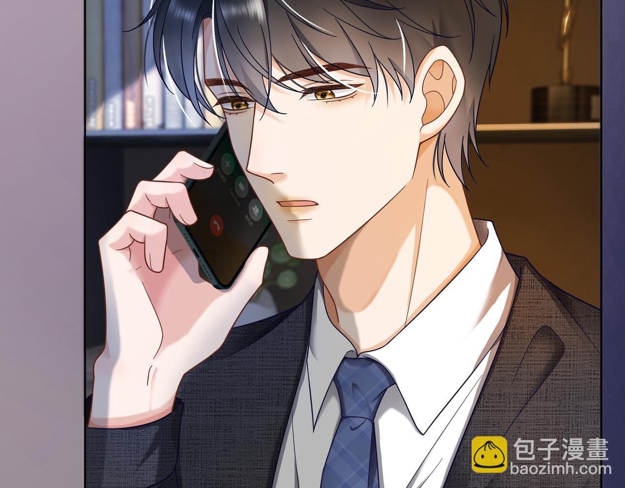第64话 怀孕(1/3)-第66话