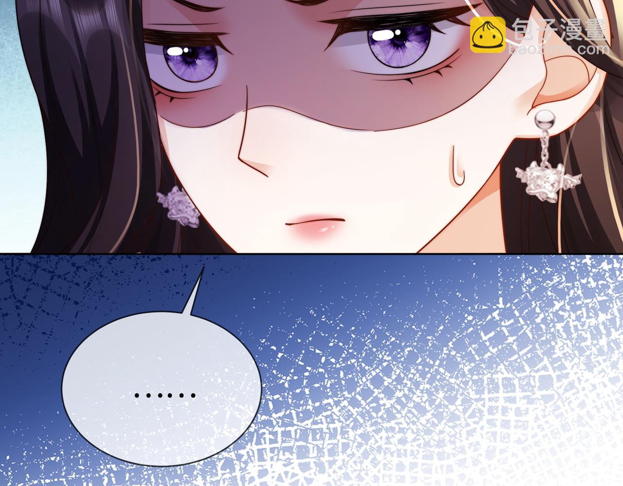 第66话 心里真正在意的人(1/3)-第68话