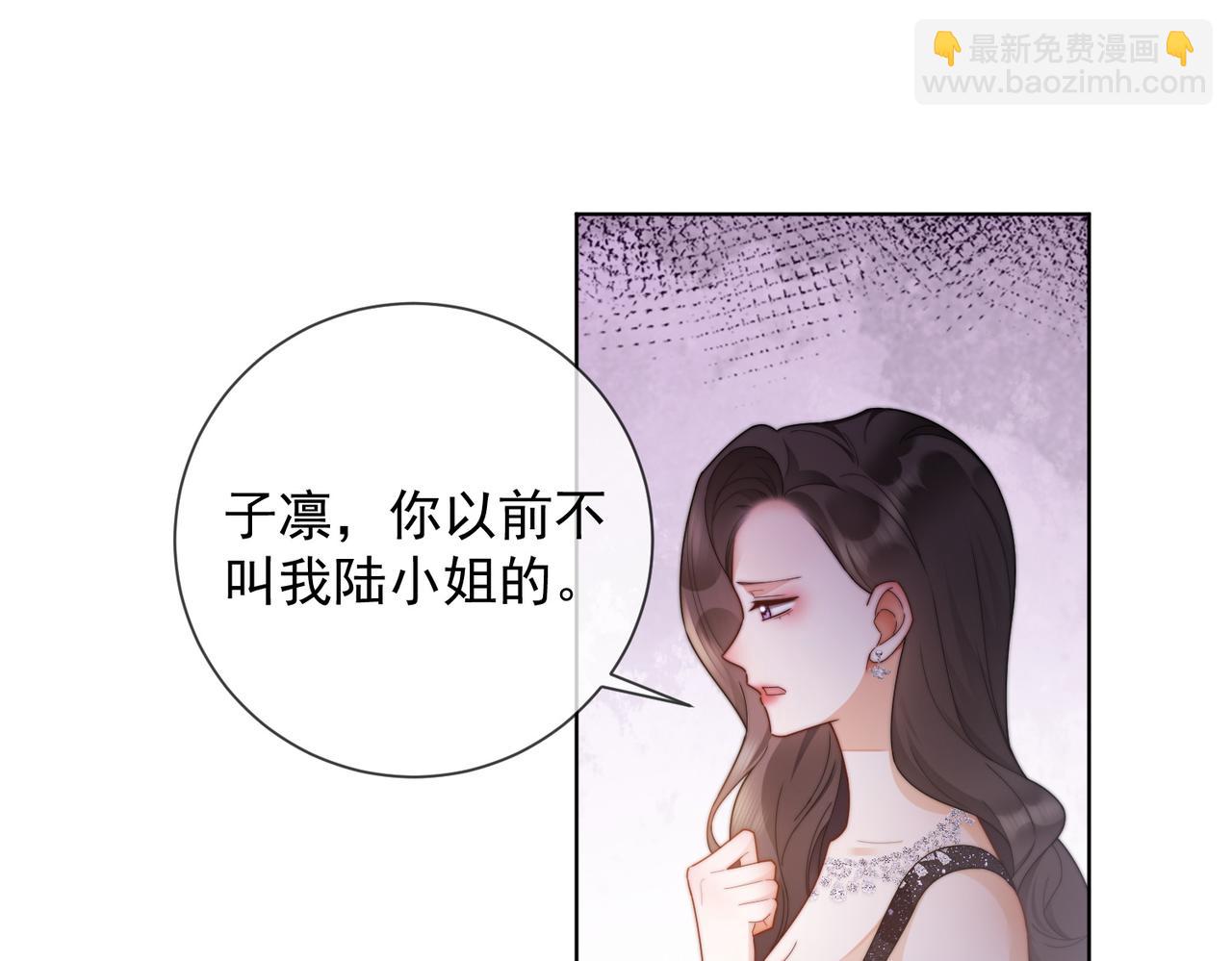 第66话 心里真正在意的人(1/3)-第68话